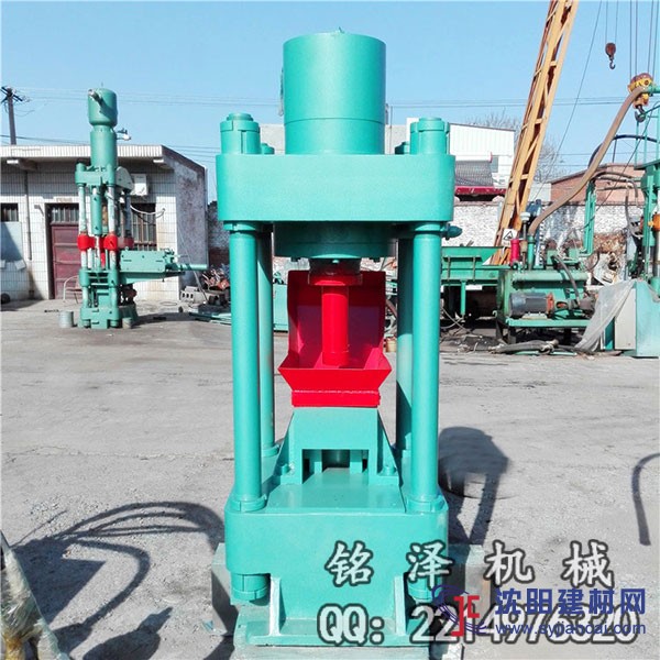 優質全自動液壓焦煤壓塊機廠家直銷