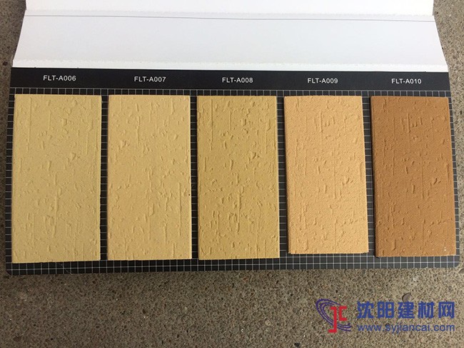 湖南軟瓷柔性石材小區外墻劈開磚示范工程