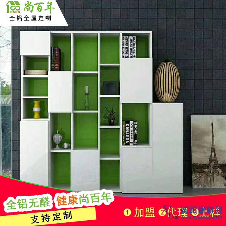 2018年 火熱招商 全鋁全屋定制