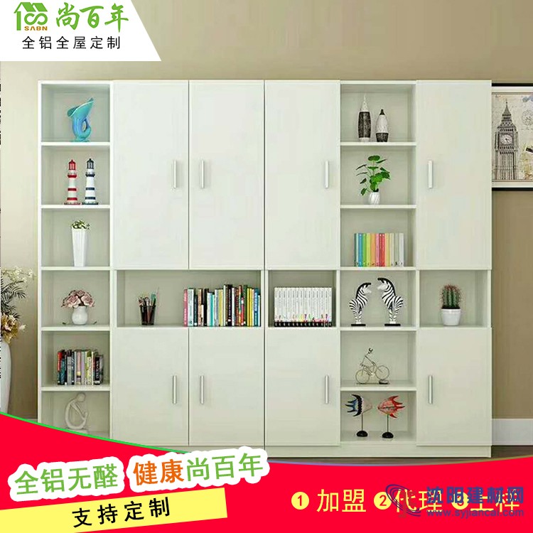 2018年 新時代環保家居 全鋁全屋定制 型材 成品