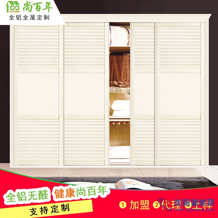 2018 型材 成品 廠家直銷