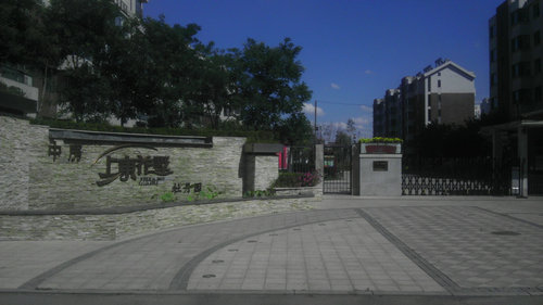 中房-上東花墅 新風系統