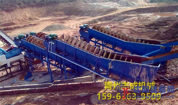 螺旋洗砂機，螺旋洗沙機的工作原理與安裝