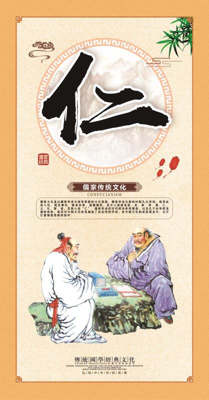 城鄉(xiāng)文化墻方案、設(shè)計(jì)、報(bào)價(jià)、施工