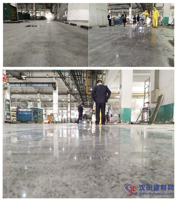 【安徽格力工廠】導入鉑晶地坪系統-無塵地面施工系統