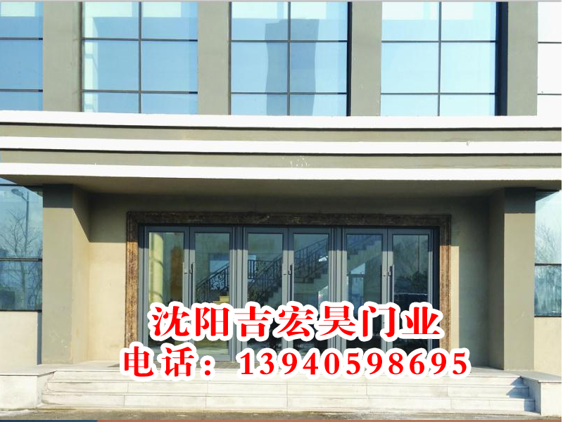 沈陽中海天譽工程