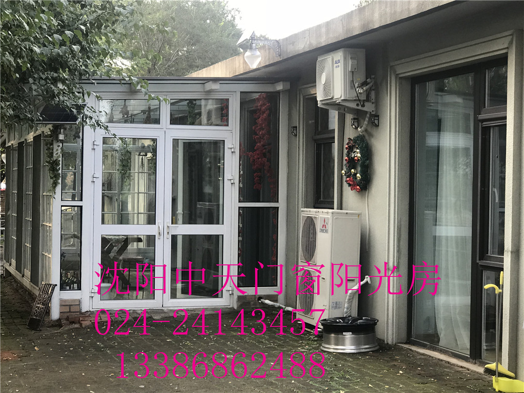 中天门窗阳光房庭院阳光房定制