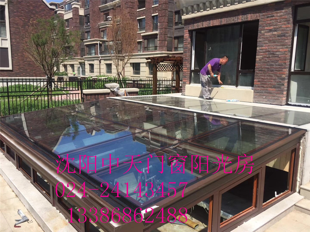 本溪庭院下沉陽光房花園別墅陽光房花房