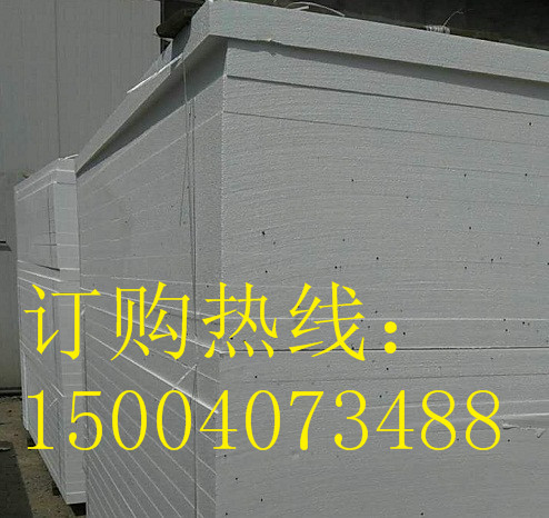 沈阳鹏泰赢保温材料有限公司