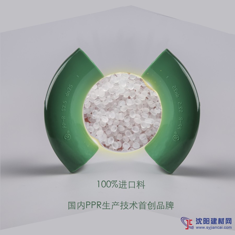 ppr水管十大品牌哪家好？較好國內知名大廠家