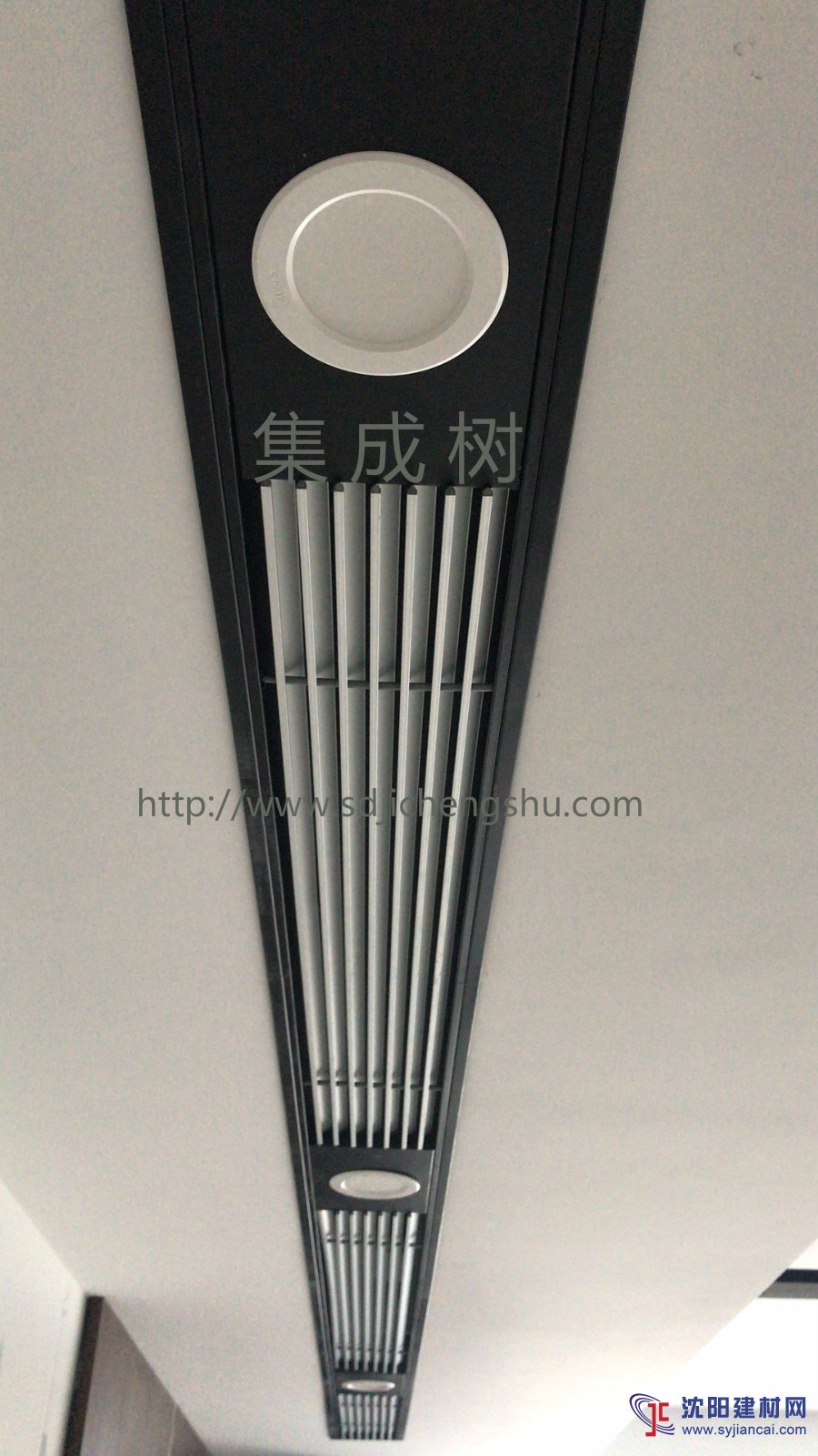 山东厂家铝合金集成带多功能集成风口