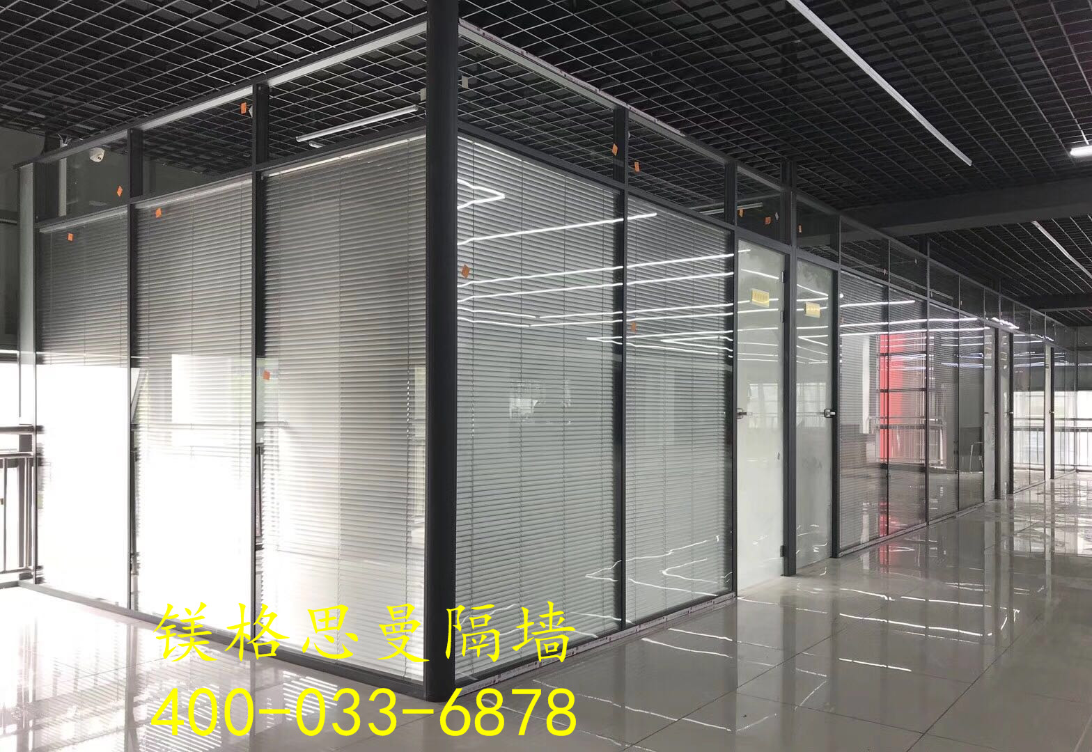 隔斷，玻璃隔斷，實木隔斷