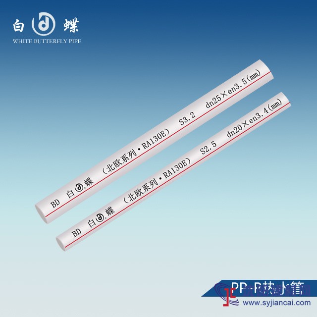 榆林家裝ppr十大品牌 教您正確操作白蝶水管試壓設備