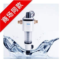 海爾HP08，海爾凈水器，雙沖洗系統(tǒng)