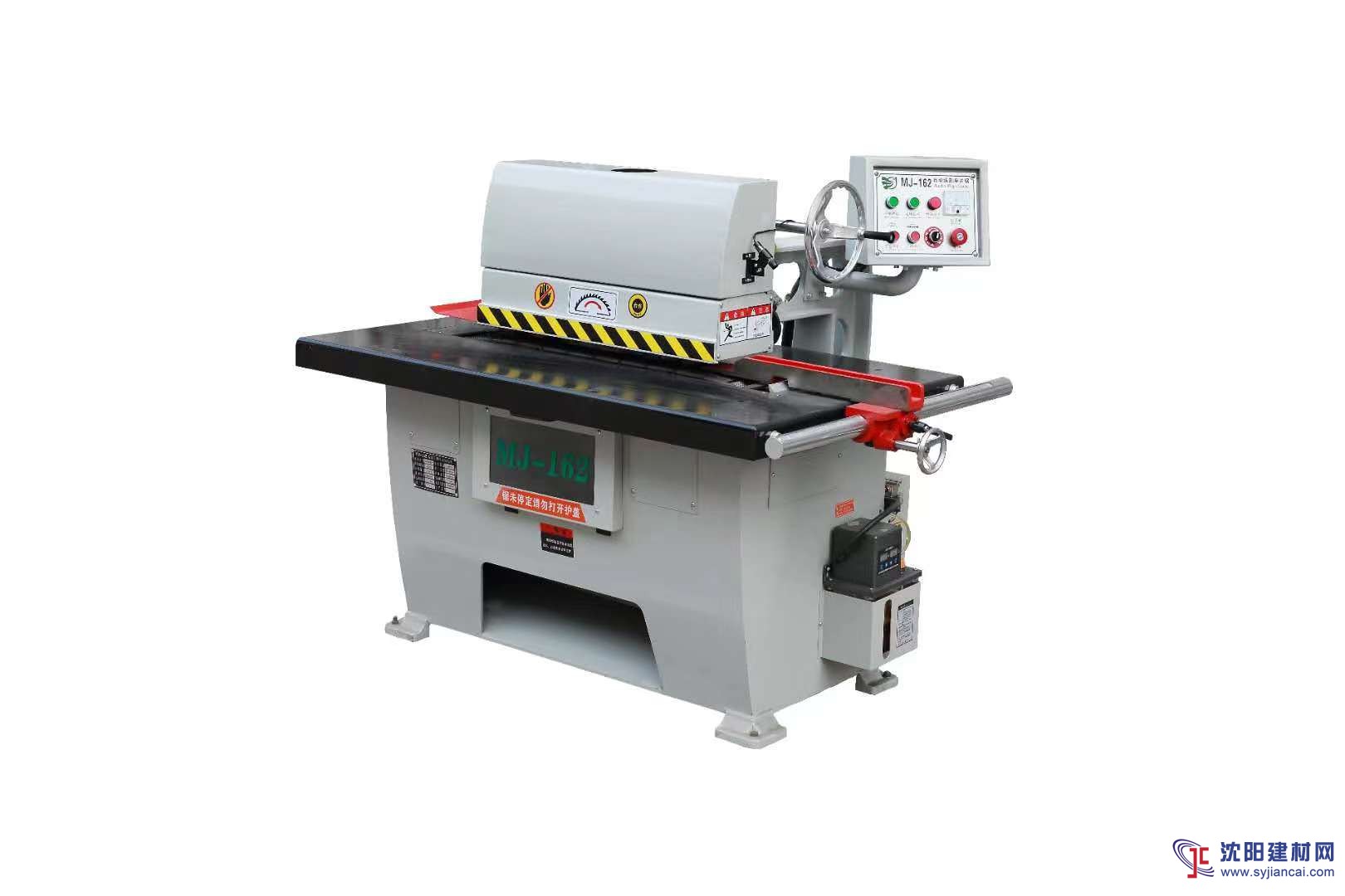 全自動單片縱鋸機MJ162修邊鋸