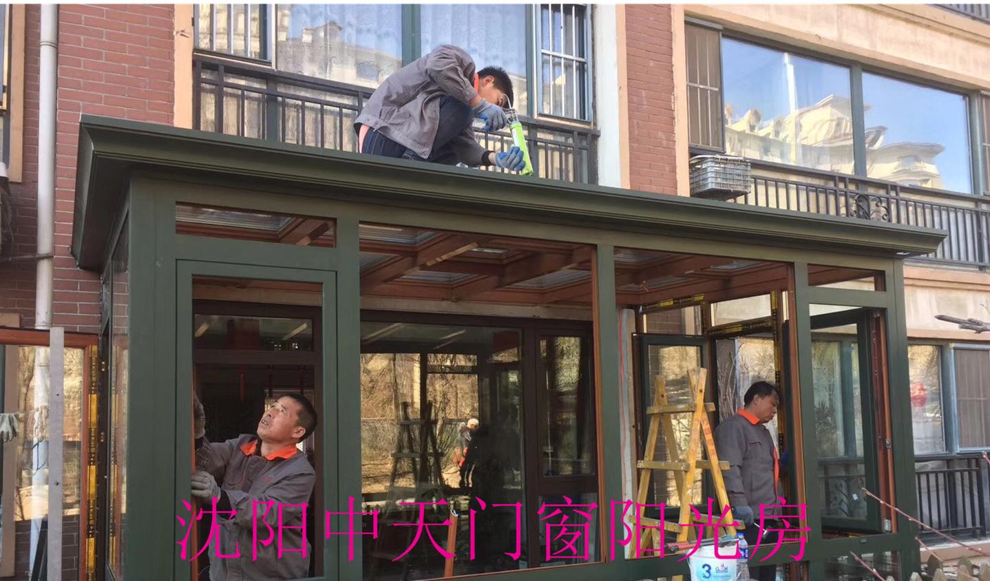 沈陽別墅花園花房陽光房