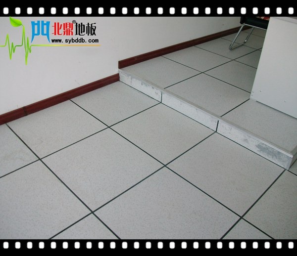 沈陽北鼎地板，防靜電地板案例