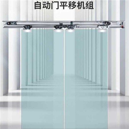 旋轉門，自動旋轉門，電動旋轉門