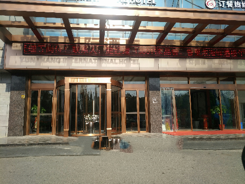 太倉海泰克  太倉海泰克平移自動門