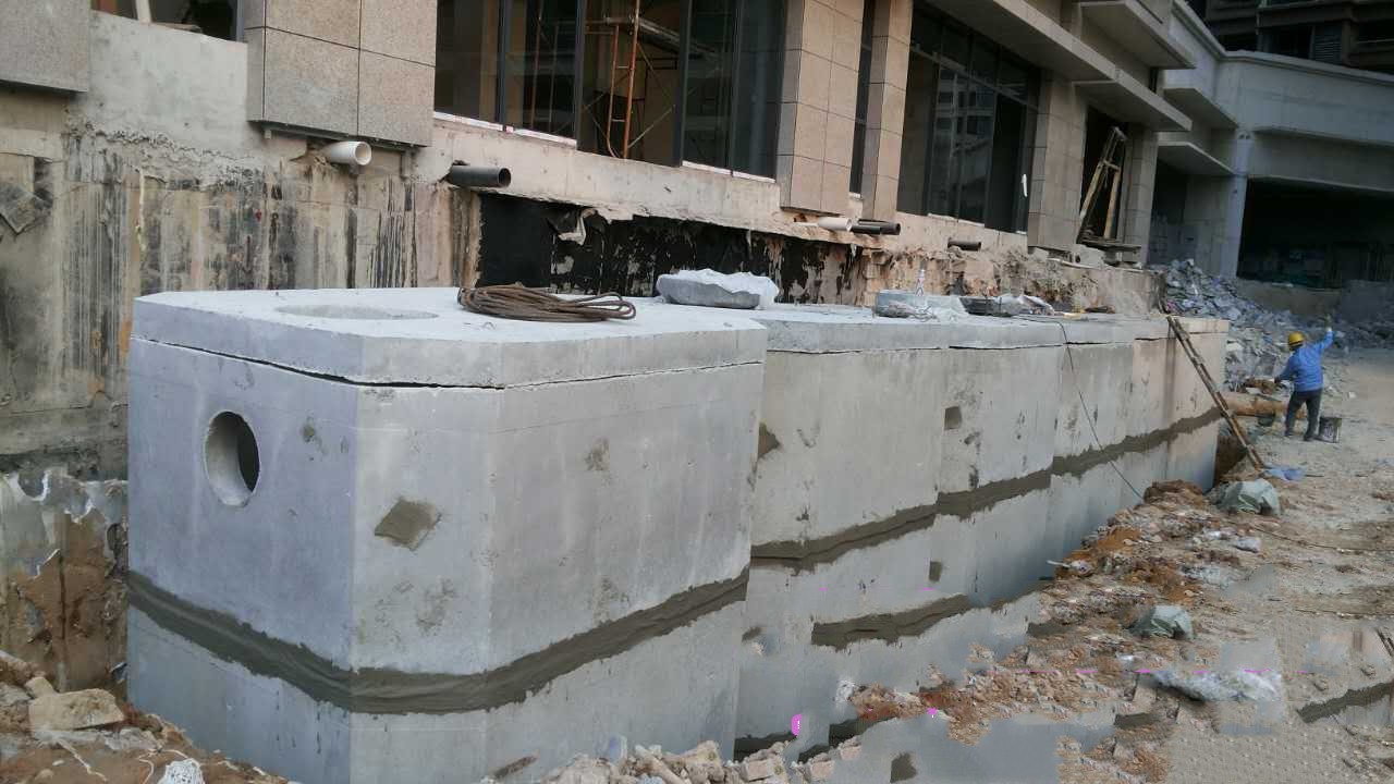 【德砼】沈陽德砼水泥制品廠，沈陽化糞池