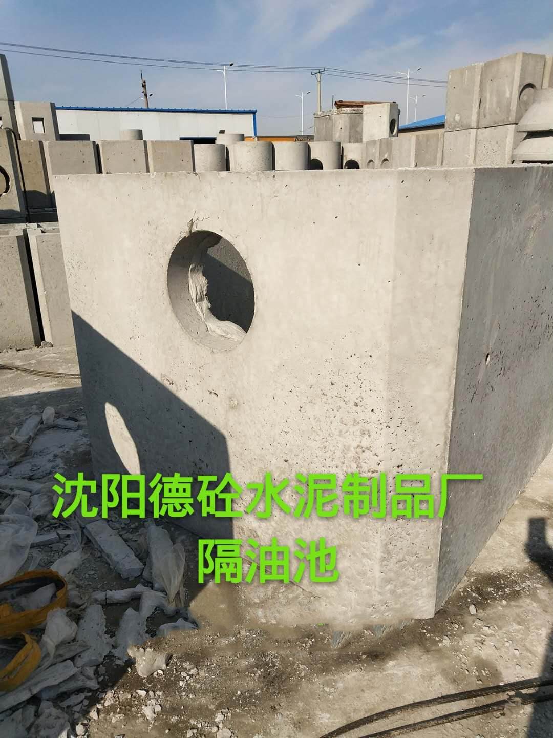 沈陽檢查井調節圈，井脖子廠家13654009222