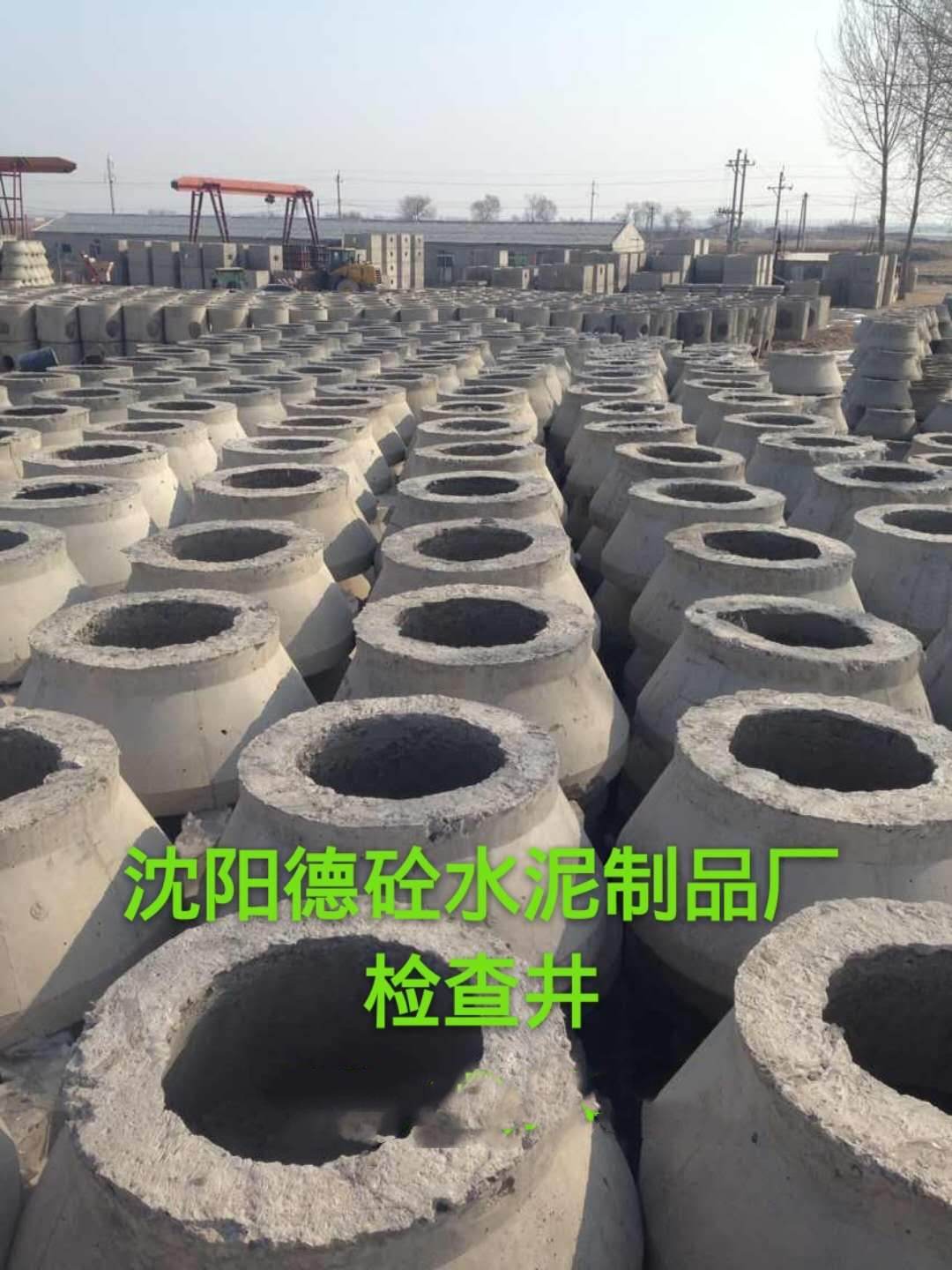 長春電纜井廠家，長春電纜井經銷商13654009222