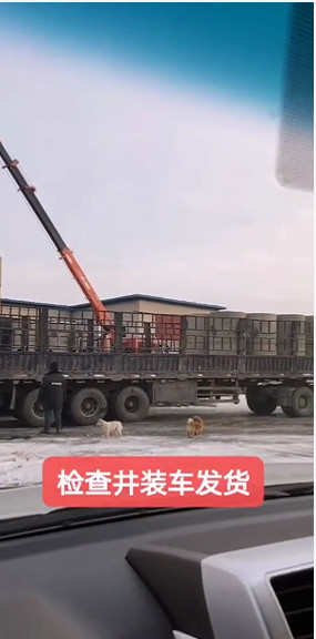 德砼水泥，沈陽化糞池，檢查井