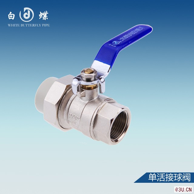 2020水管的品牌有哪些？陜西ppr管十大知名品牌