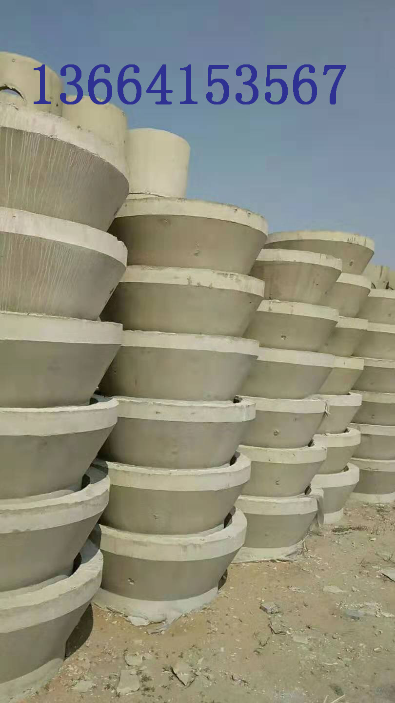 長春檢查井，內蒙古檢查井