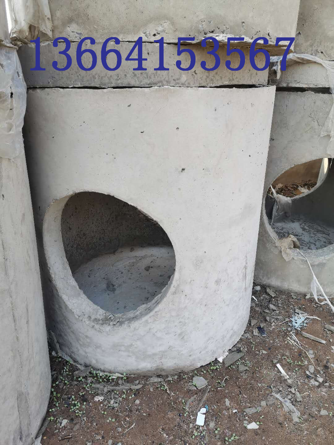 營口檢查井，阜新檢查井