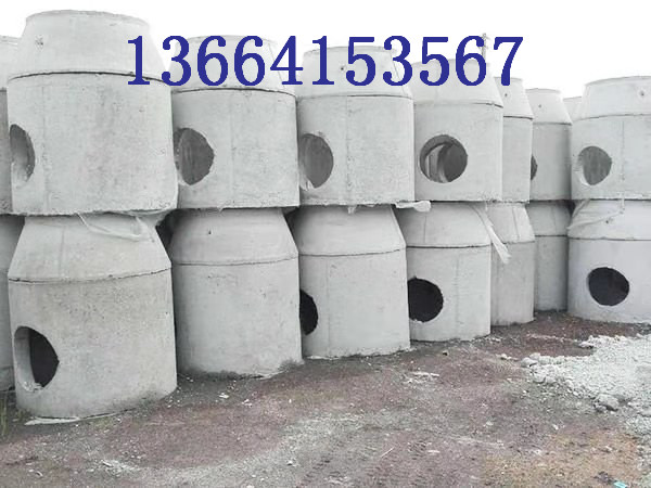 撫順檢查井，丹東檢查井