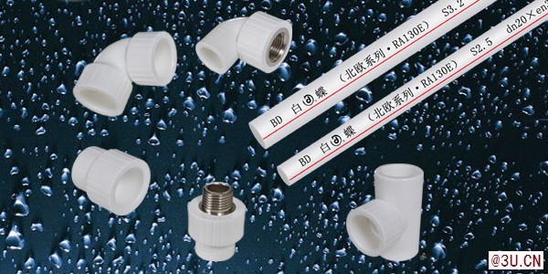 十大ppr管品牌知名廠家  2020年ppr品牌哪個好？