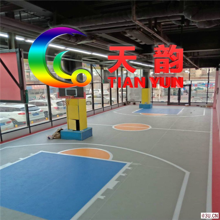 沈陽運(yùn)動(dòng)地膠【天韻】籃球場運(yùn)動(dòng)地膠