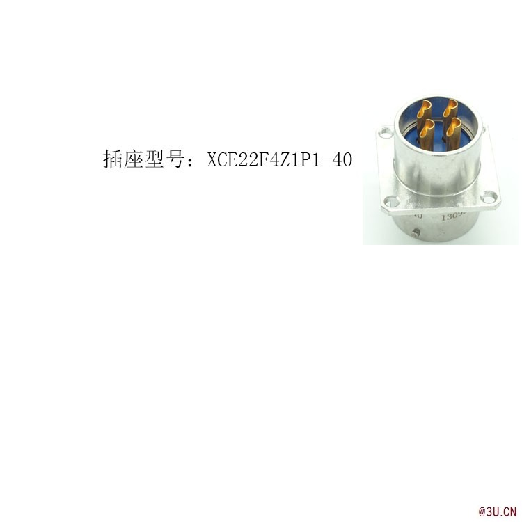 圓形電連接器XCE_體積小_泰興創航_廠商直供