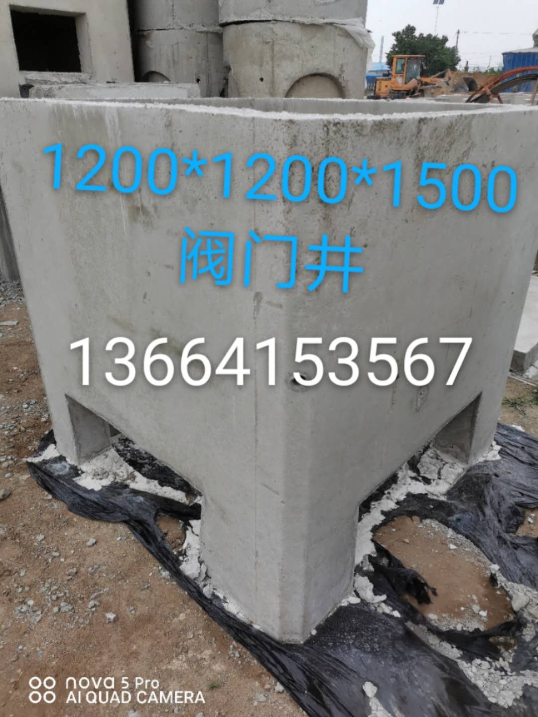 閥門井，全國發貨，質量保證