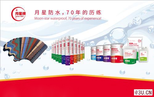 瀝青瓦什么牌子好？2020年知名品牌瀝青瓦廠家