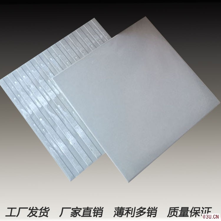 四川盲道磚圖片眾光供應的陶瓷盲道磚圖片