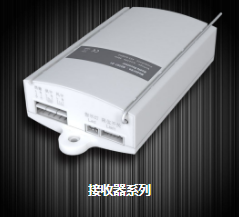 AC267-01晾衣機控制器