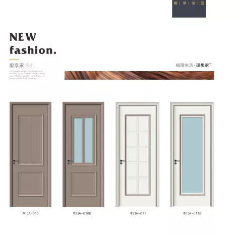 沈陽實木門廠家直銷，木門廠家，