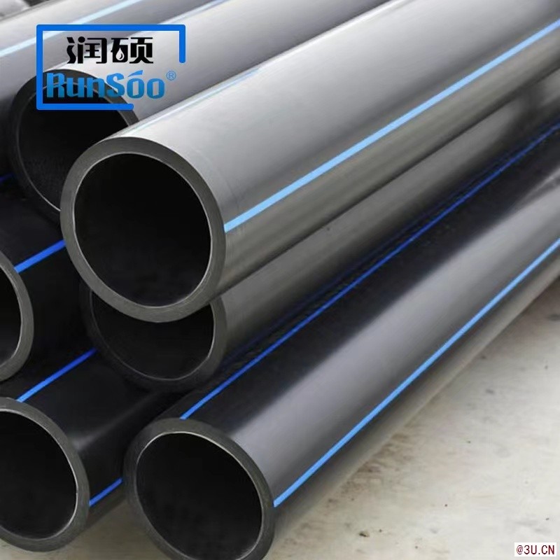 江蘇徐州源頭工廠PE管廠家主營各類管道PE給排水管